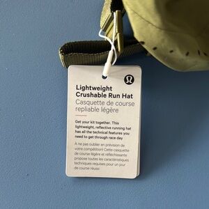lululemon athletica Lightweight Crushable Run Hat - Olive